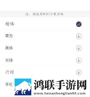 开处见血正版免费观看先行版下载,开处见血正版免费观看极速版秒开网页下载
