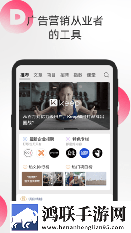 www.s9mr.gov.cn纯净版下载,www.s9mr.go