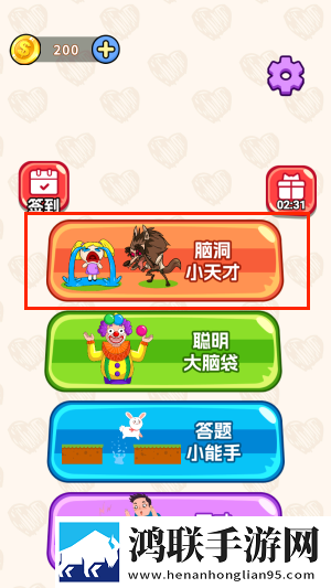 夜月直播APP下载神反击版下载,夜月直播APP下载写实高清画质版下载