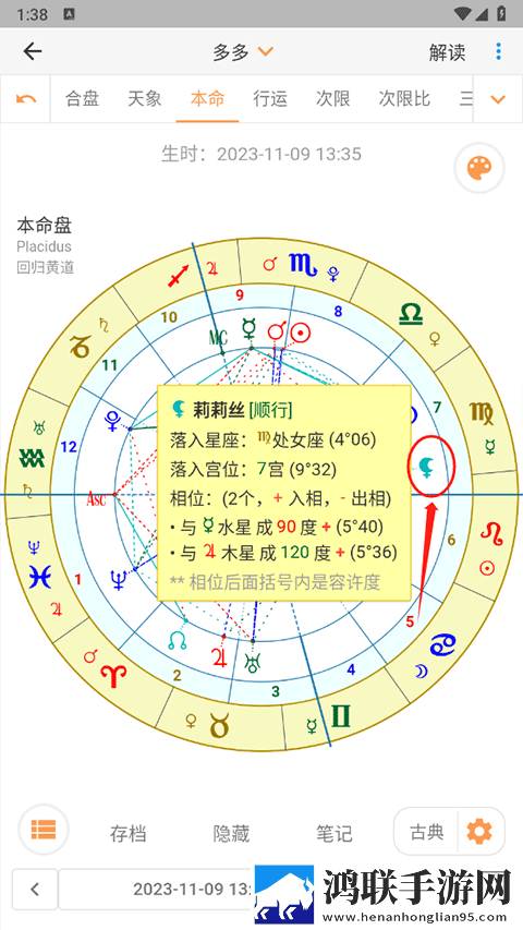 两女一男免费观看电视剧高清全集流畅版下载,两女一男免费观看电视剧高清全集喜剧搞笑放松版下载