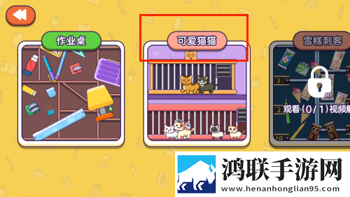 来自妈**绣感2免费观看电视剧一刀满级版下载,来自妈**绣感2免费观看电视剧通勤路上必备版下载
