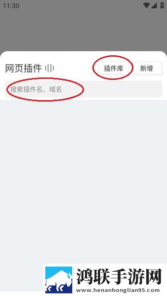 极品少女免费观看高清版电视剧夜间播放版下载,极品少女免费观看高清版电视剧视频下载加速版下载