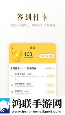 阿基米德计算器安卓版
