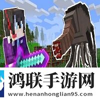 我的世界畸变100天精简版