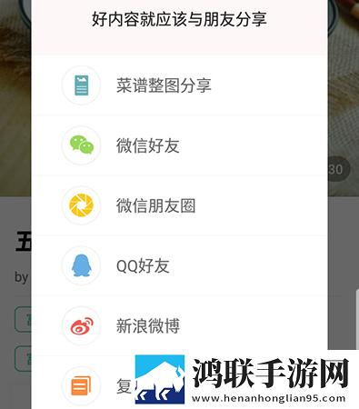 40分钟的插曲视频在线观看立体声版下载,40分钟的插曲视频在线观看省电版省电实测下载