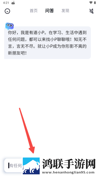 瑜伽裤的狂热妈妈叫什么清爽版下载,瑜伽裤的狂热妈妈叫什么签到免费观影版下载