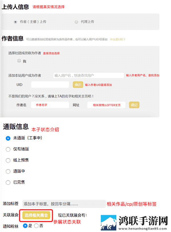 外国大片又大又好看的ppt,稳播版下载-外国大片又大又好看的ppt-文字版互动下载