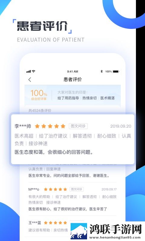 星空无痕mv免费视频观看端午粽情版下载,星空无痕m