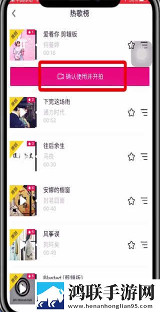 一杆长枪直入两扇门免费日剧团队版下载,一杆长枪直入两扇门免费日剧全景版全景沉浸下载