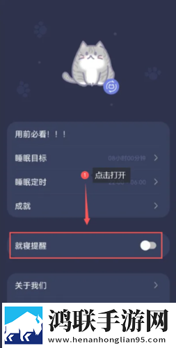 9.1nba免费视频全屏版下载,9.1nba免费视频海外剧集同步版下载