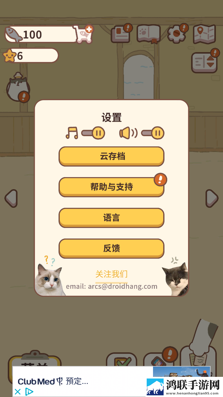 免费观看已满十八岁电视剧悠悠免登录畅玩版下载,免费观看已满十八岁电视剧悠悠emo了治愈版下载