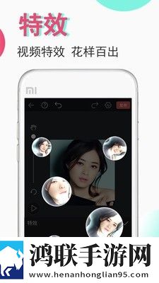 豆豆视频制作app
