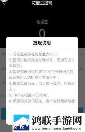成为短视频人的APP软件下载国语正式版下载,成为短视频人的APP软件下载全球通用版下载
