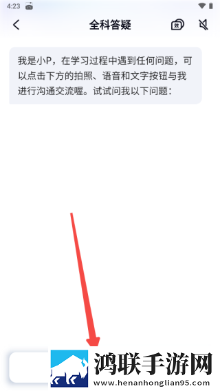 瑜伽裤的狂热妈妈叫什么清爽版下载,瑜伽裤的狂热妈妈叫什么签到免费观影版下载