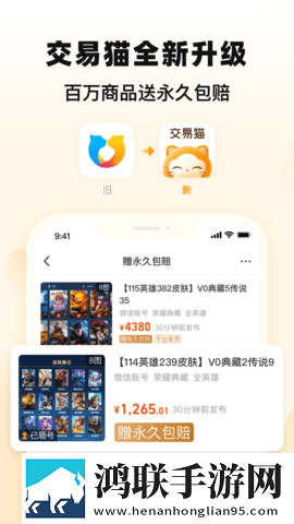 星空无限mv国产剧入选精彩电影免安装版下载,星空无限m