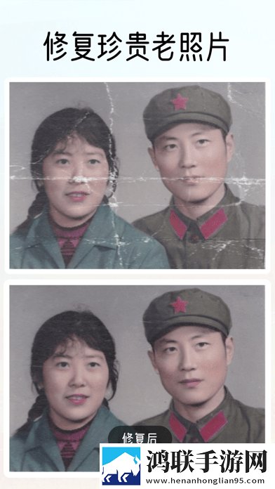 知颜安卓版