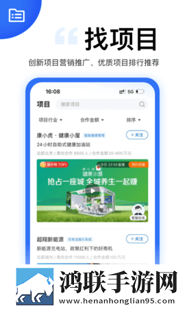 妻子的闺蜜2免费观看电视剧完整版云播版下载,妻子的闺蜜2免费观看电视剧完整版画中画播放版下载