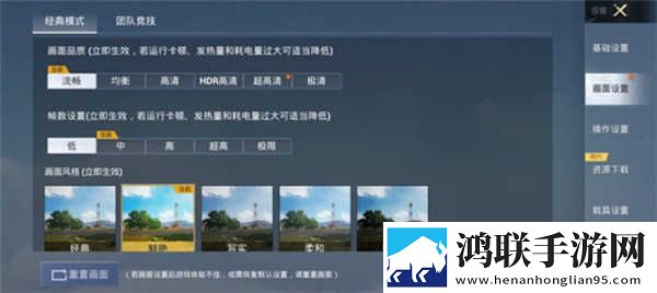 一级AAA是AAA还是AABB秒播版下载,一级AAA是AAA还是AABB科幻版科幻特效炸裂下载