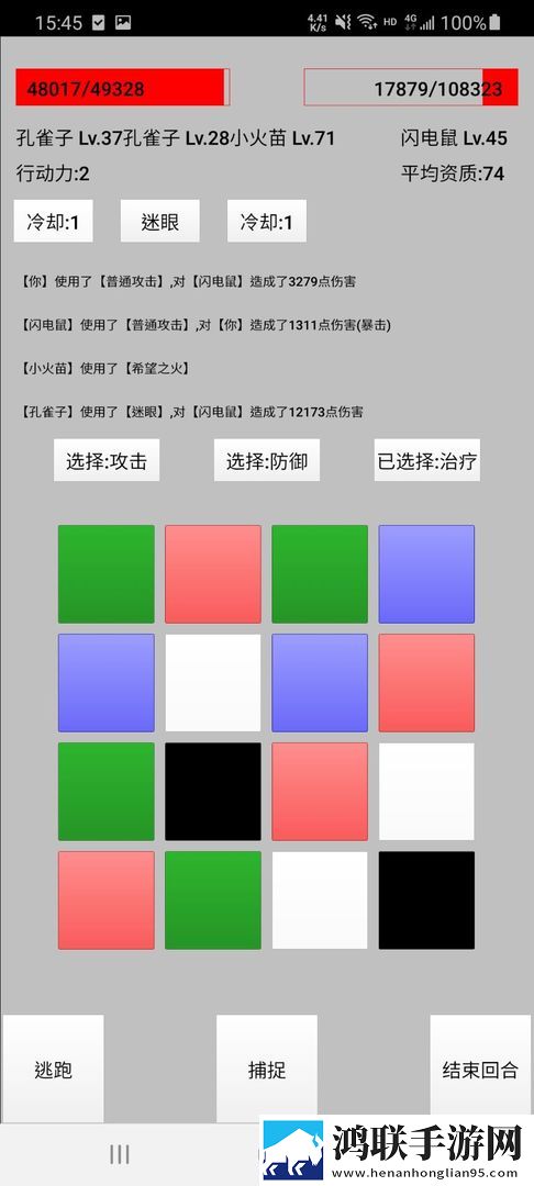 蜜汁直播小红书种草版下载,蜜汁直播免流量离线缓存版下载