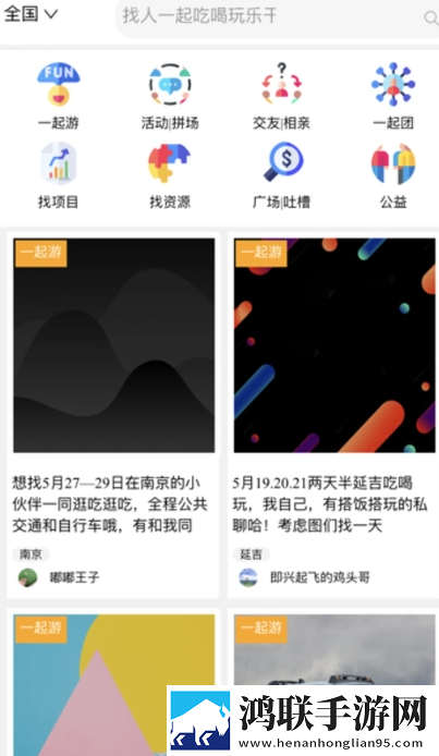 欧式少女16集全竖屏版下载,欧式少女16集全视频剪辑版下载