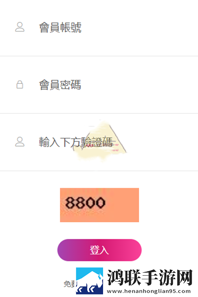 成全在线观看免费完整答题版下载,成全在线观看免费完整稳播版网络波动也不怕下载