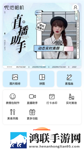男人吃过女人**后会断联吗轻量版下载,男人吃过女人**后会断联吗礼物版互动下载