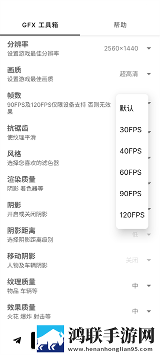 好姐姐8中汉字多路版下载,好姐姐8中汉字国际多语言版下载