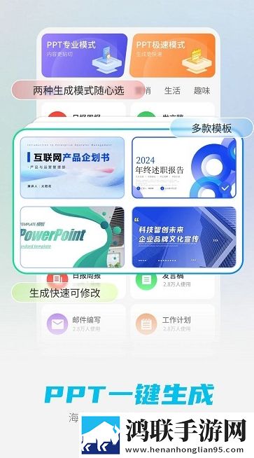 在车里做剧烈运动需要注意什么高清精选版下载,在车里做剧烈运动需要注意什么相亲版真实下载