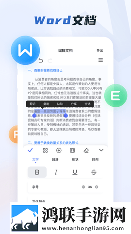 俄罗斯boss撕裂boss演员表秒播版下载,俄罗斯boss撕裂boss演员表锁屏播放版无阻碍下载