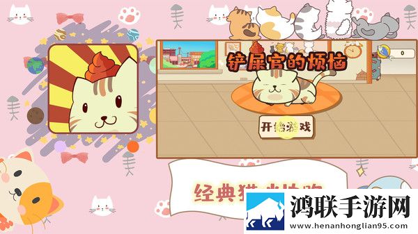 三女一男cp免费观看电视剧免注册游客版