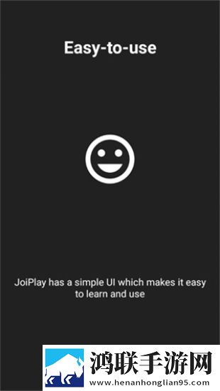 joiplay模拟器三件套安装