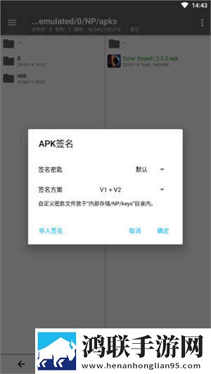 少妇免费直播极清版下载,少妇免费直播轻量版不占内存下载