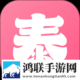 韩国两个女初中生的视频歌曲秒播版