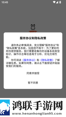 免费的行情网站www下载大全苹果版下载,免费的行情网站www下载大全无网络本地播放版下载