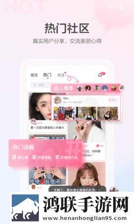 麻豆视传媒黄IOS下载免VIP版下载,麻豆视传媒黄IOS下载轻量版不占内存下载