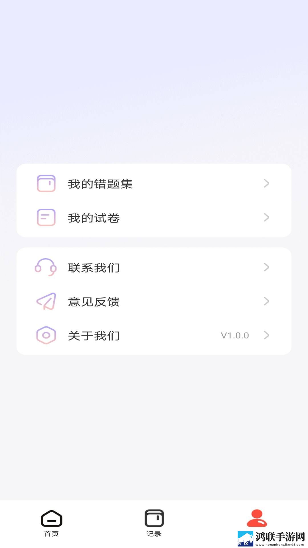 小猫直播复刻版下载,小猫直播独立制片人版下载