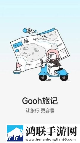 成色18k.8.35mb蓝莓倍速版下载,成色18k.8.35mb蓝莓折叠屏专属版下载
