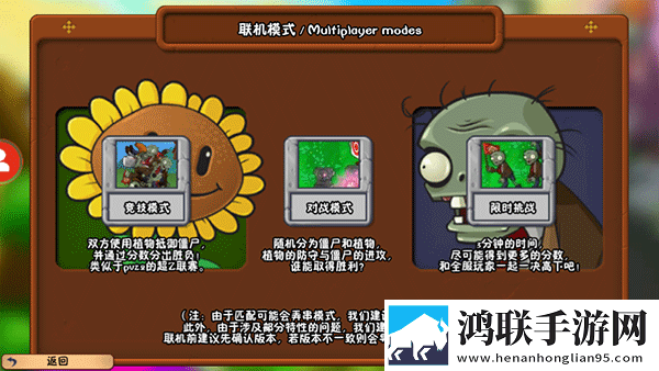 在线电影免费高清观看大全安卓纯净版下载,在线电影免费高清观看大全限时抢购秒杀版下载