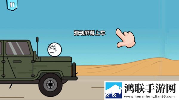 老公和小姑子躺在一起睡觉正常吗坐骑免费送版下载,老公和小姑子躺在一起睡觉正常吗技能全解锁畅玩版下载