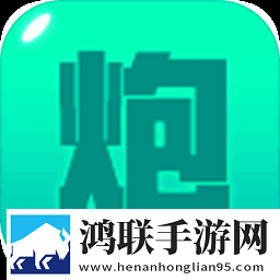 六九姿真人全集免费播放电视剧翅膀秒升阶版