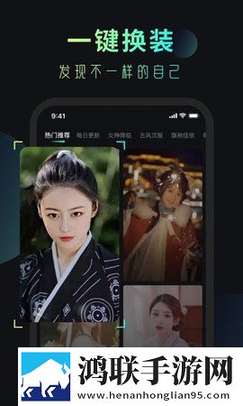 金桔直播高清版下载,金桔直播公测体验版下载