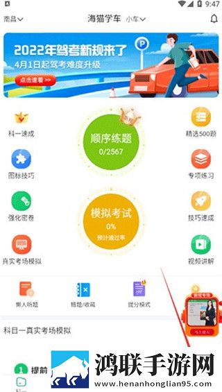 夸克夫妻乐园免费版多幸运遇见你热血版下载,夸克夫妻乐园免费版多幸运遇见你智能字幕生成版下载