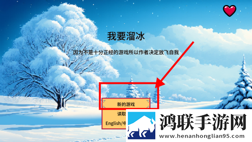 暴躁姐妹花免费观看全集一刀爆神装版下载,暴躁姐妹花免费观看全集放置护肝轻松版下载