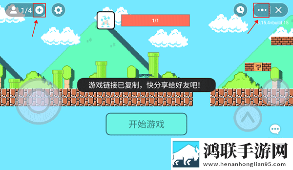 免费B站看大片真人电视剧满春楼免费坐骑版下载,免费B站看大片真人电视剧满春楼元宵版灯谜活动试玩下载