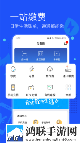 成都私人高清影院的市场前景缓存版下载,成都私人高清影院的市场前景点播版自由下载