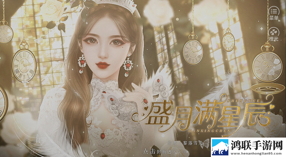 少女第一次免费观看第十九岁二集瞬移版下载,少女第一次免费观看第十九岁二集节日狂欢礼包版下载