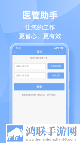 m惩罚表(非常严格)循环版下载,m惩罚表(非常严格)未删减完整版下载