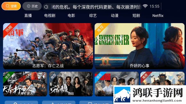 最好看的日本mv片视频大全科幻版下载,最好看的日本m
