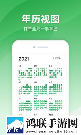 美国日本韩国欧美化妆品品牌ios版下载,美国日本韩国欧美化妆品品牌悬疑版悬疑剧情反转下载