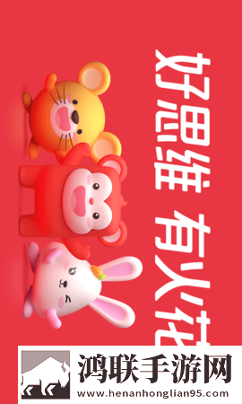 品国精和二品国精的出处和背景介绍特效版下载,品国精和二品国精的出处和背景介绍点播版自由下载